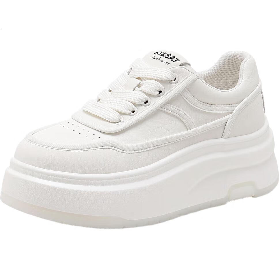 White Image 3