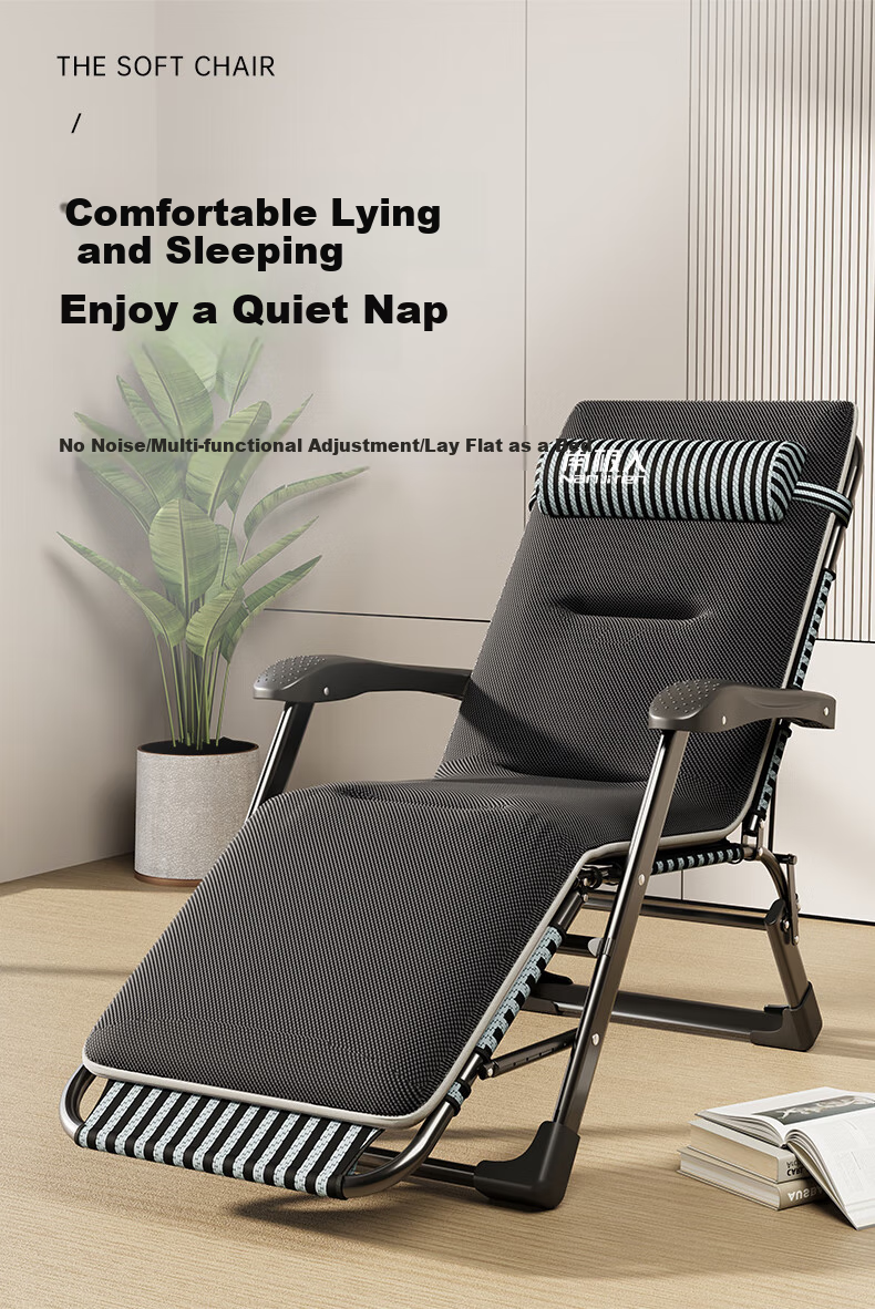 Nanjiren Folding Bed Lounger, Folding Chair, Office Nap Chair with Thick Breathable Cotton Pad 2