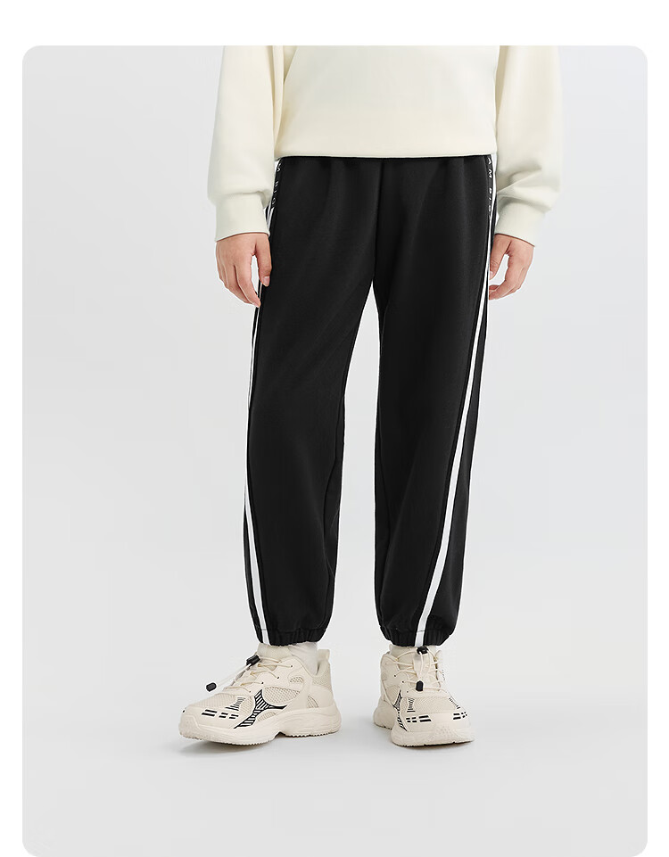 BALABALA BalaOne Children's Clothing, Boys' Pants, Long Trousers for Older Kids, Sweatpants, Joggers, 208325108104 3