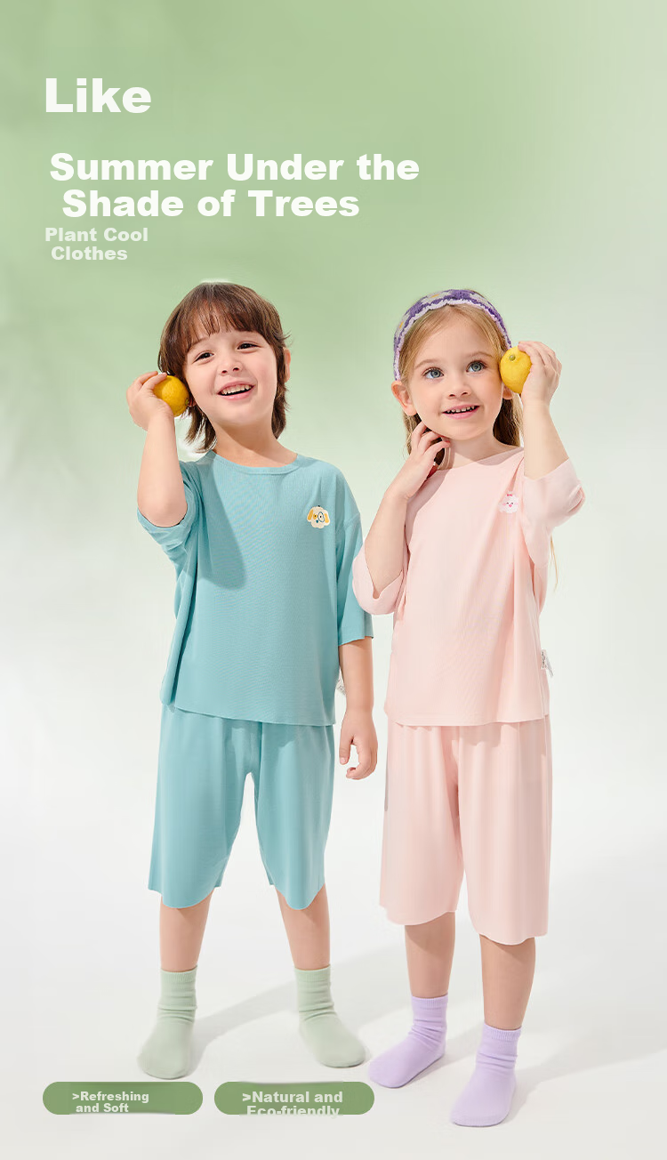 BALABALA Baby Pajama Set Summer Air Conditioning Wear for Boys And Girls Home Wear Youkesi Rongxin Pai 209225171207 1
