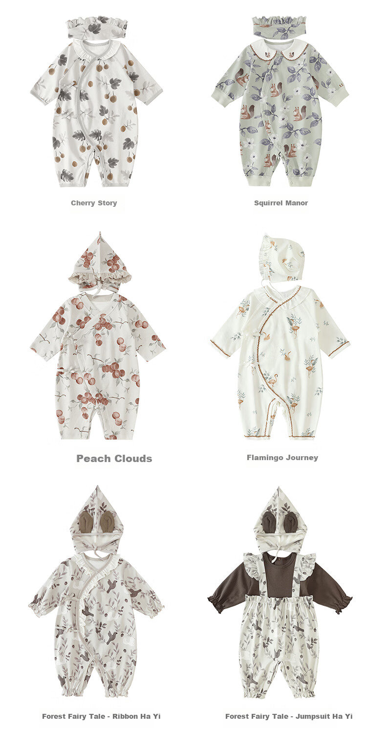BALIPIG Newborn Baby Clothes 2-Piece Set, Full Moon A-Class Cotton, Baby Boy Romper, Instagram Style, Spring And Autumn Style Onesie for Girls 13