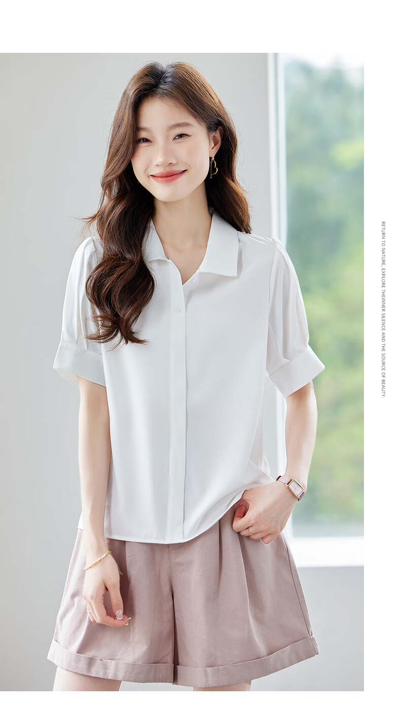 Jeanswest Women's White Short Sleeve Shirt with Lapel Collar Summer Professional Commuting Top, Size L 14