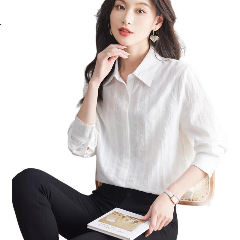 White Image 3