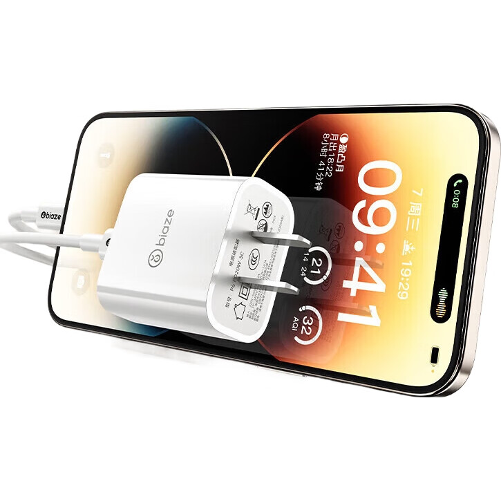 Зарядное устройство BIAZE 20W PD с кабелем Type-C, серый, для iPhone 14 Pro Max/13/12/11/iPad