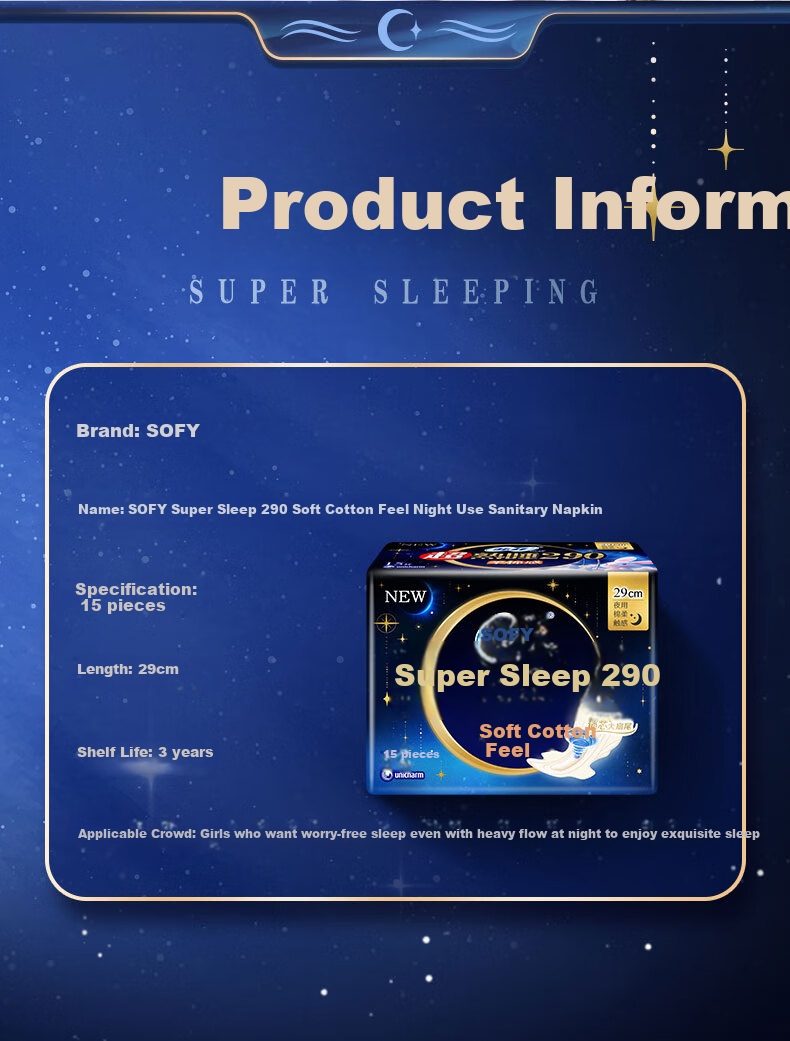 SOFY Ultra Soft Cotton-Feel Overnight Sanitary Napkins, 29cm, 15 Pieces, Heavy Flow, Leak-Proof, Dry, Menstrual Pads, Official Flagship Store 2