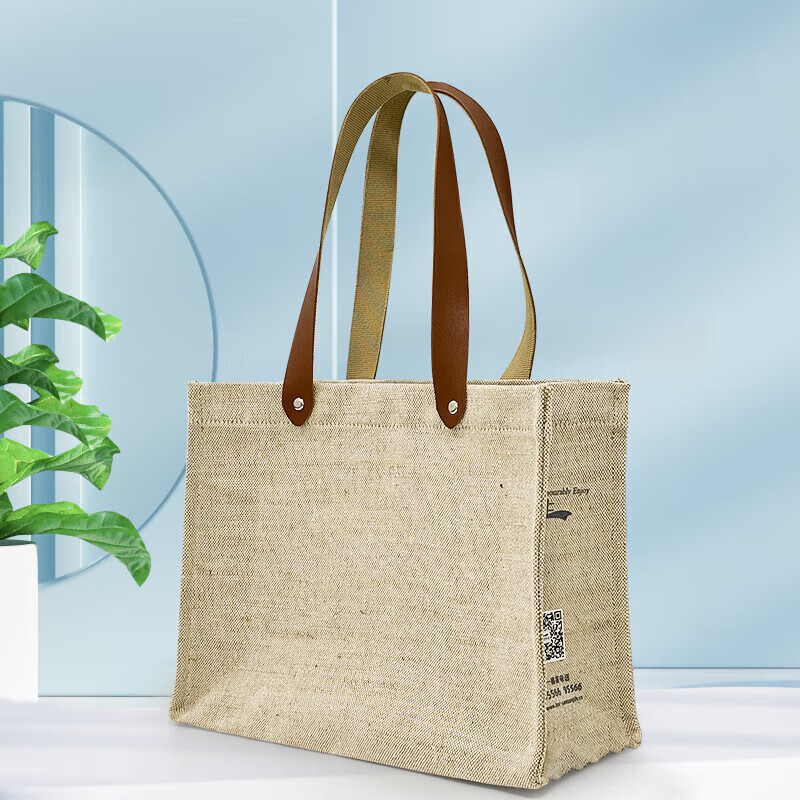Four-Leaf Heart Linen Canvas Bag (Small Horizontal, Minimum Order 20) Customized for Bank of China Samsung Life Insurance