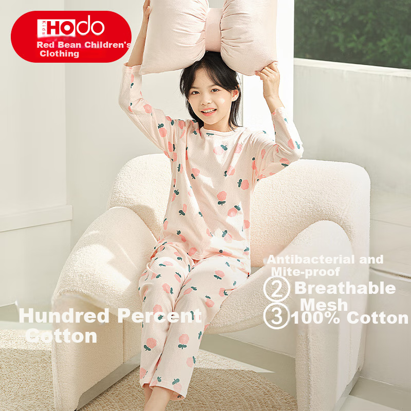 Hodo Child-01262042