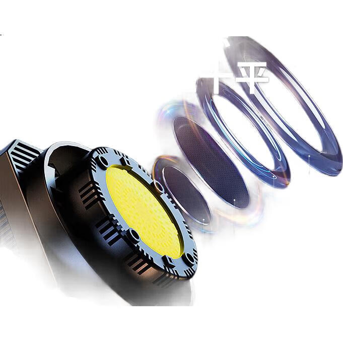 LED осветитель для прямой трансляции
