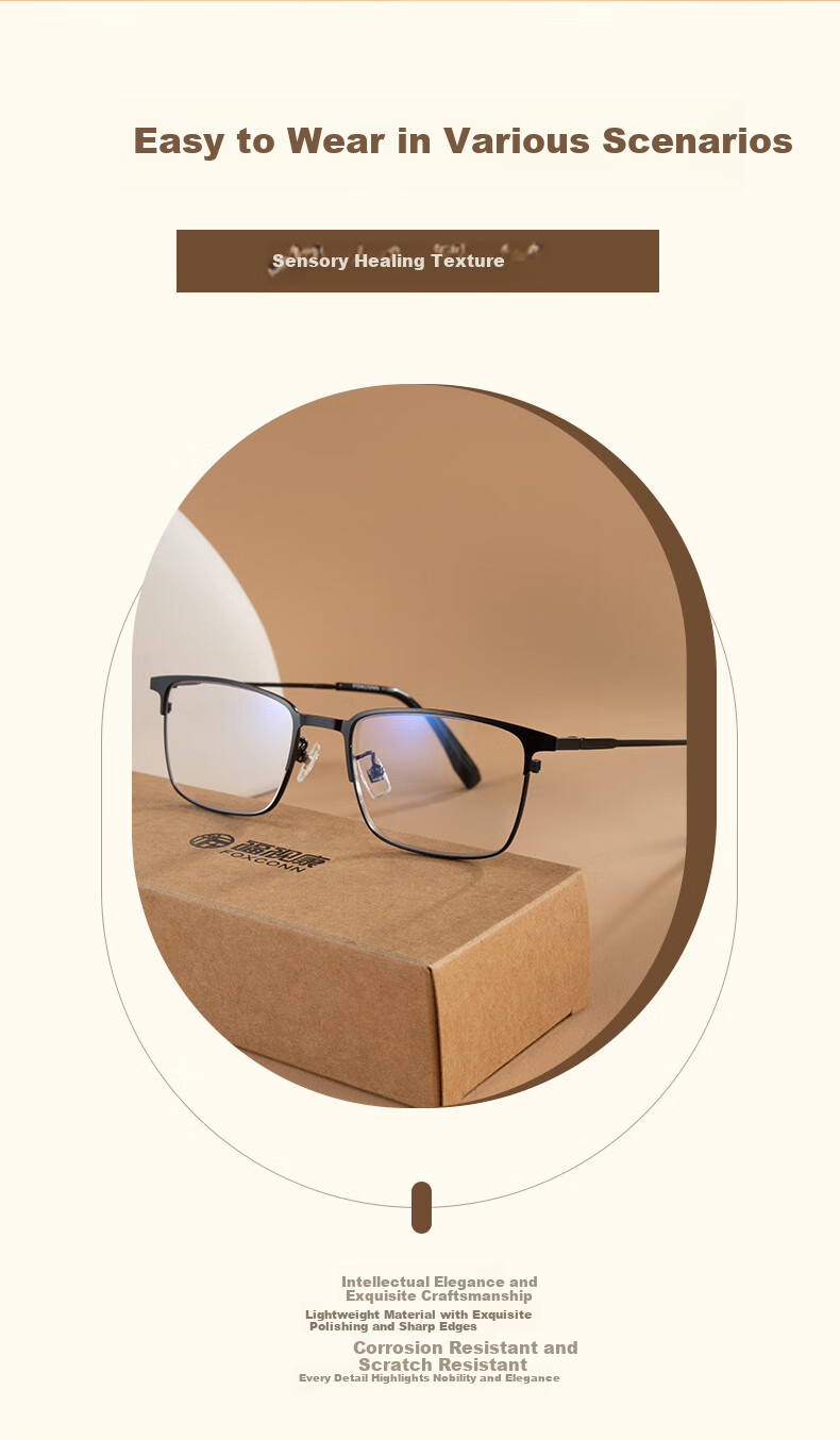 Fushikang Business Anti-Blue Light Metal Full-Frame Imported Ultra-Light High-Definition Reading Glasses F1009, Black +100 Degrees 8