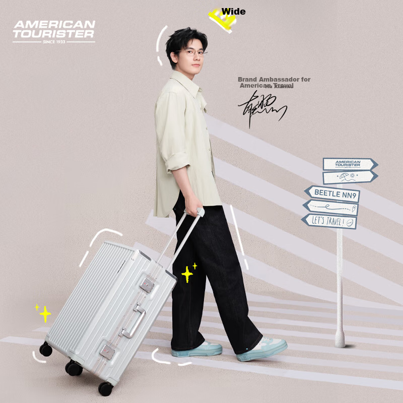Чемодан American Tourister