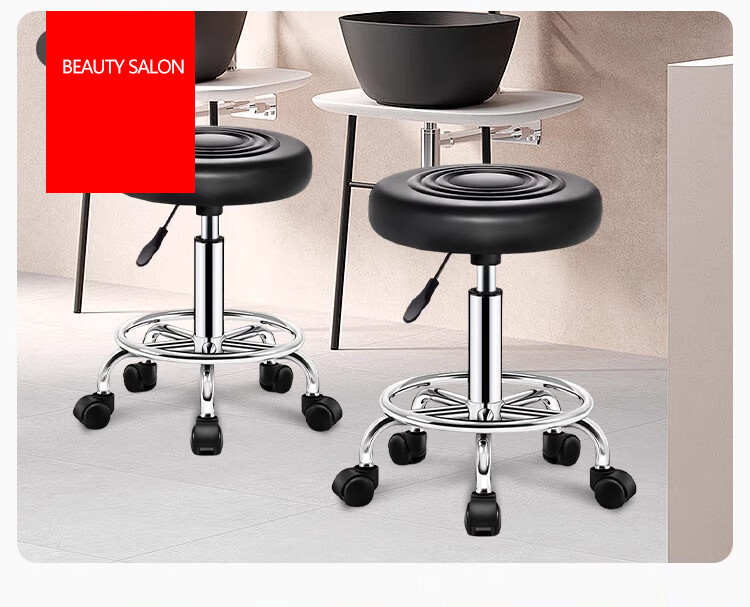 Huakai Star Adjustable Bar Stool Home Bar Chair Reception Swivel Chair HK106 with Backrest and Wheels Level 3 13