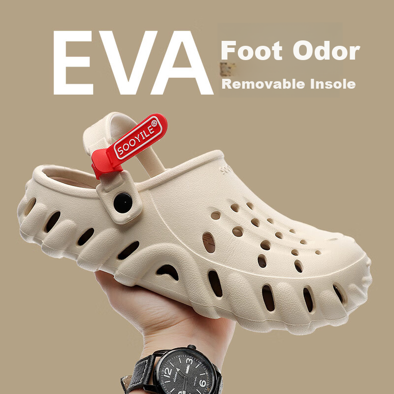 GUOLUOFEI Meteorite Hole Shoes for Men, Summer Trendy Brand, Comfortable Outdoor Driving Sandals, Beach Shoes, Khaki, Size 44-45