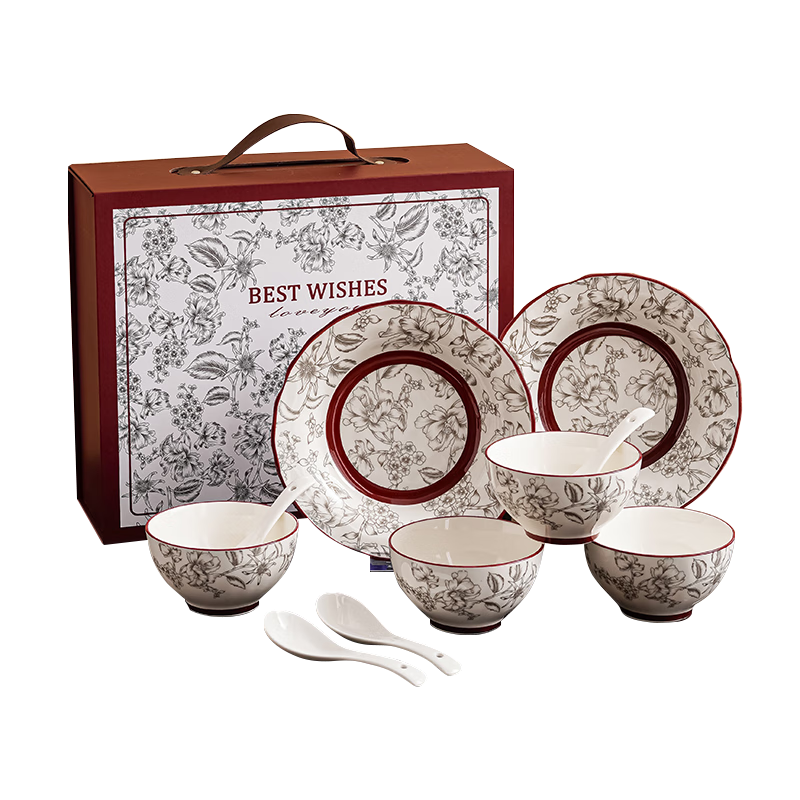 IJARL Red Bowl Set Gift Box Tableware Complete Set 10-Piece Housewarming Engagement Wedding Gift