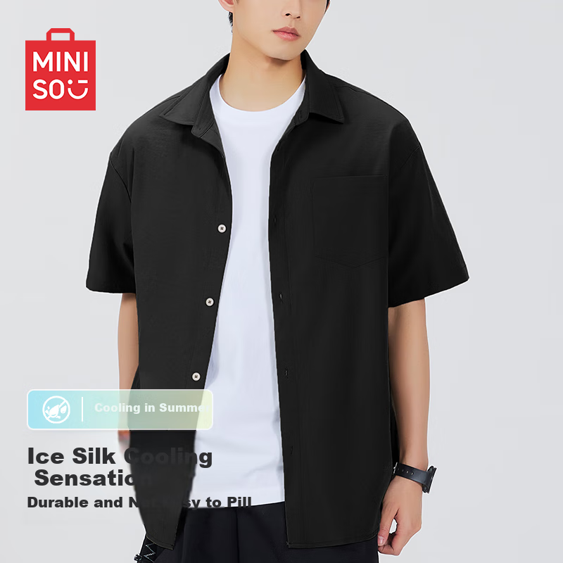 MINISO Ice-01260088