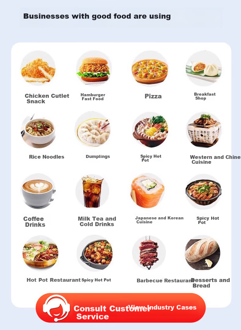 Keruyun 2D Dual-Screen Restaurant Cash Register All-In Commercial POS System Management Machine with Queue Number Display, Order Taking System, QR Code Ordering System, Touch Screen, Bubble Tea Shop Payment Machine 7