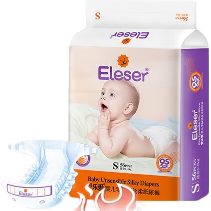 Подгузники Eleser