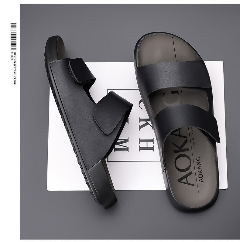Aokang New Men's Birkenstock Sandals, Summer Slippers, Simple Slide Sandals, Soft-Soled Beach Shoes, Gray, Size 38 6