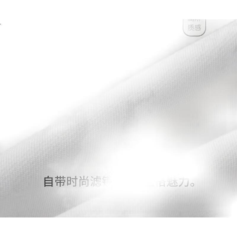 White Image 2
