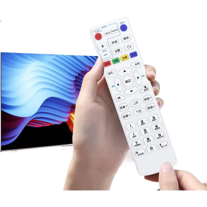 White Image 2