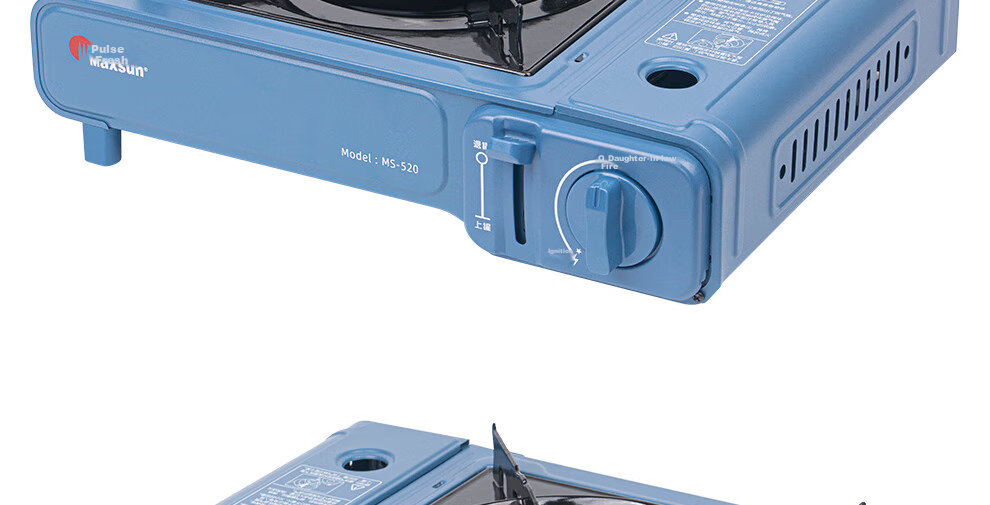 Jauto MAXSUN Outdoor Portable Gas Stove MS-3500S, Butane Cartridge Stove for Home Use 29