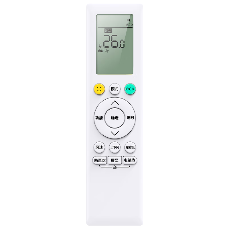 Accoona Universal Remote Control Compatible with Hualing Air Conditioners, Suitable for Midea Hualing Smart Air Conditioning Units, Wall-Mounted And Floor-Standing Models, 1 HP And 2 HP Specific Models N8he1pro N8hl1 Rn10l2 N8ha And Others
