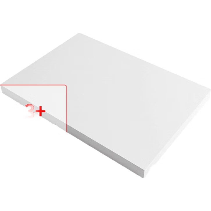 White Image 2