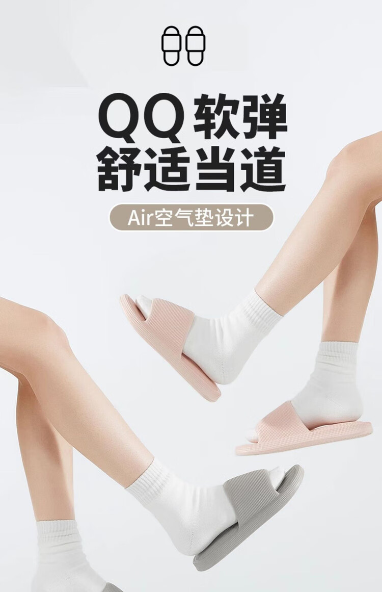 GUOLUOFEI Men's Indoor Non-Slip Soft Sole Slippers, Cloud-Like Comfort, Couple Bathroom Shower Slippers, White, Size 40-41 1