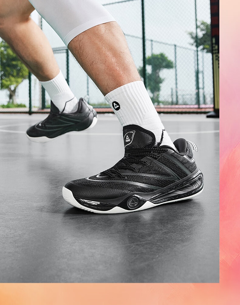 PEAK Challenger 3.0 Basketball Shoes Men's Autumn Professional Shock Absorption Anti-slip Sports Shoes DA540031 29