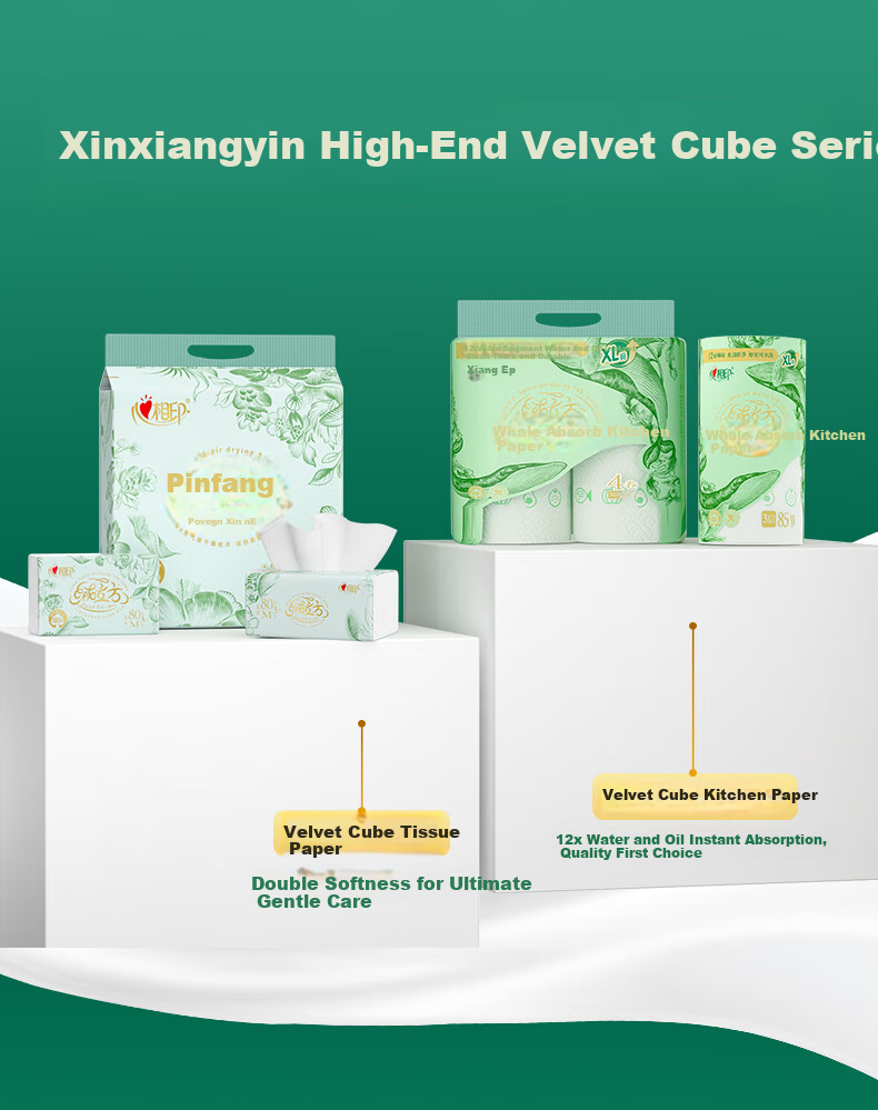 Mind Act Upon Mind Facial Tissues, Hanging Type, Velvet Cube Hanging Tissues, 3-Ply, 280 Sheets, 12 Packs, Boxed Facial Tissues 2