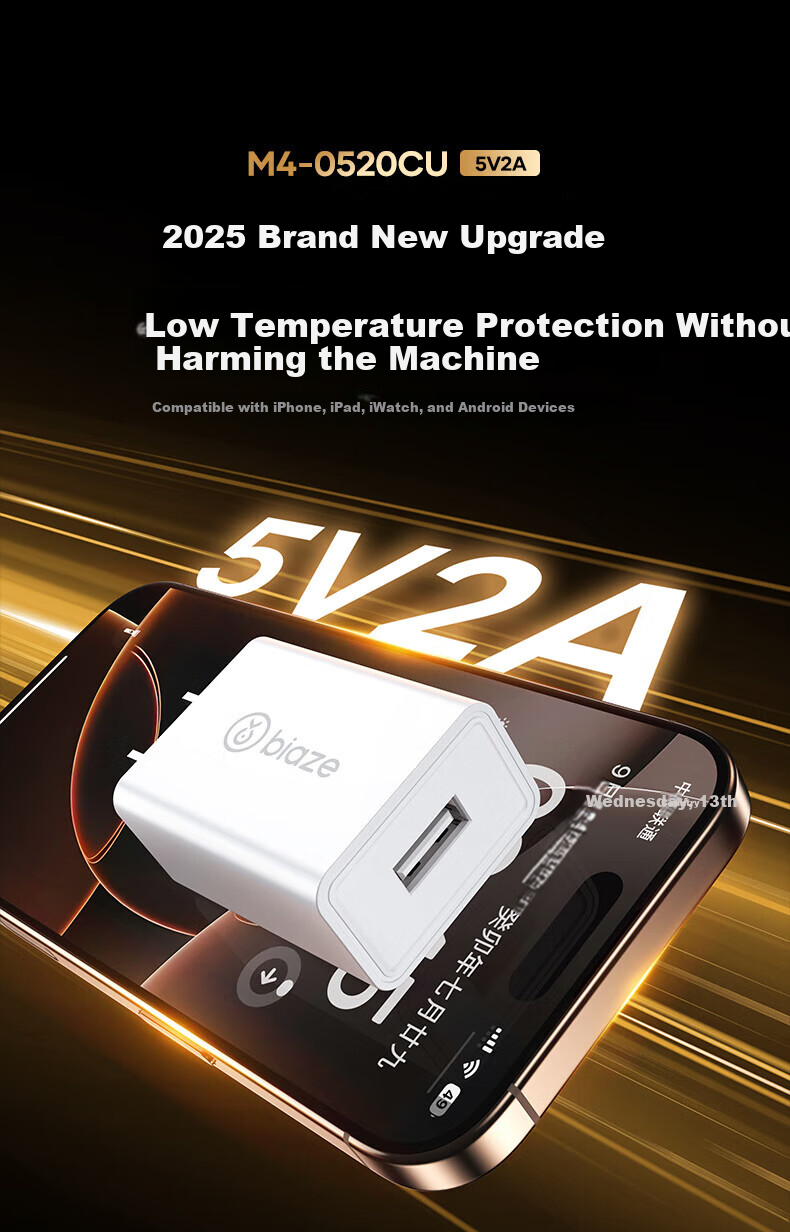 BIAZE 5V 2A/1A Charger USB Socket Head Compatible with Apple Huawei Honor Vivo Xiaomi OPPO Redmi Samsung Phones, Smartwatches, Bracelets, Bluetooth Headphones Power Adapter 1