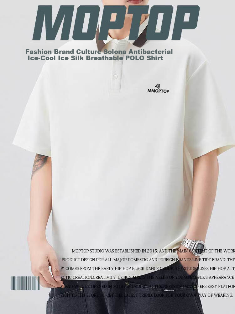 MMOPTOP Father's Day Solona Antibacterial Polo Shirt Summer Men's Xinjiang Cotton Business Ice Silk Short Sleeve MP13 Black 3XL 1