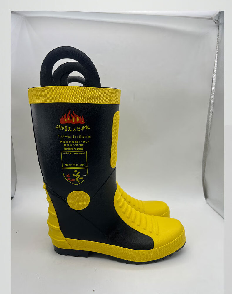 Minggu Model 02 Firefighting Boots Size 42 Firefighter Combat Rubber Boots Training Protective Boots 4