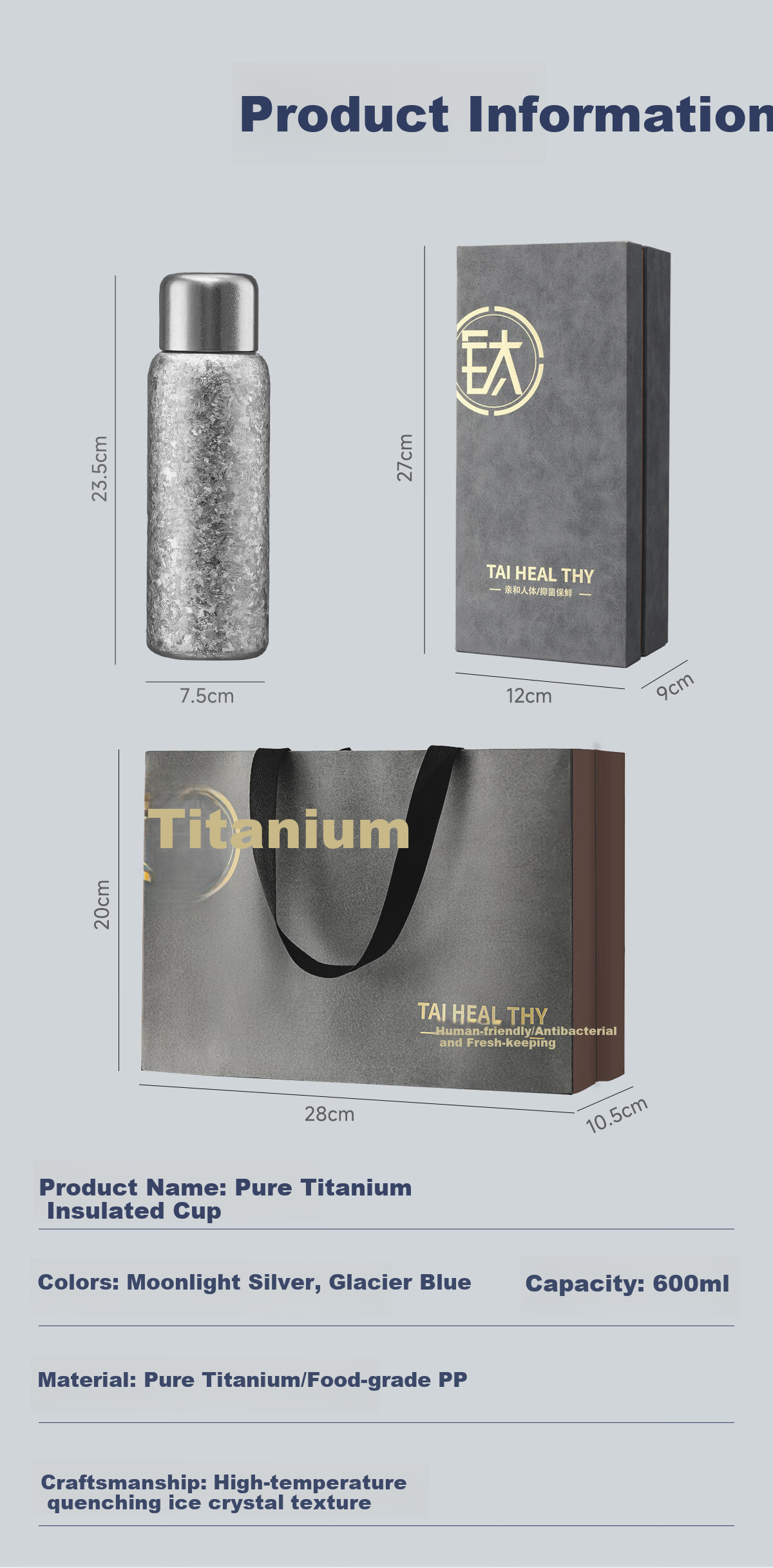 Baqianxing Pure Titanium Insulated Mug for Men And Women, Stylish Pure Titanium Water Cup, Tea Infuser Cup, Mid-Autumn Festival Gift for Parents And Elders, High-End 5