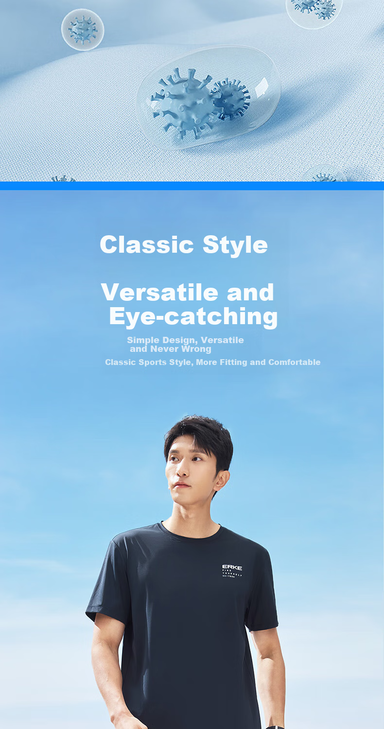 Hongxing Erke Men's Summer Sports T-Shirt UV Protection Ice Cooling Antibacterial Crew Neck Short Sleeve Knit Outdoor Casual Tee 5