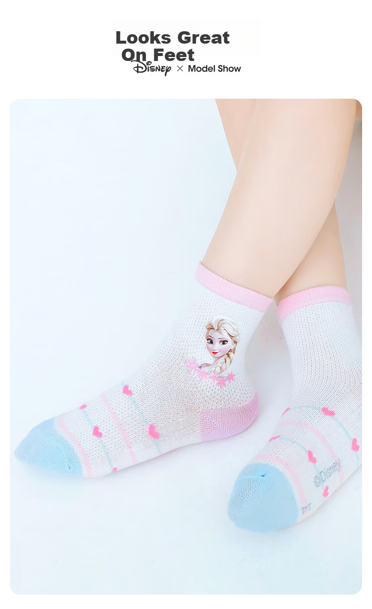 Disney Girls' Socks, Spring And Autumn Thin Style, Baby Mid-Calf Socks, Children's Aisha Girls' Mesh Socks, SP33013-1, Color-Matching, Size M 7