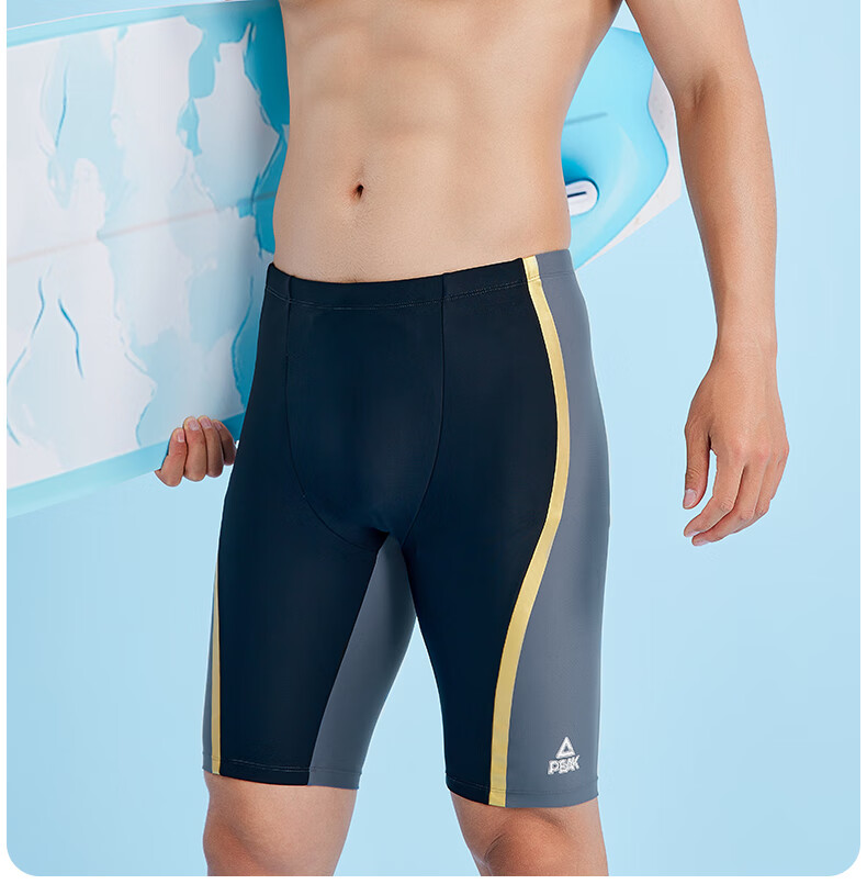 Peak Men's Professional Chlorine-Resistant Comfortable Quick-Dry Square-Leg Swim Trunks Black Gold 2XL 2