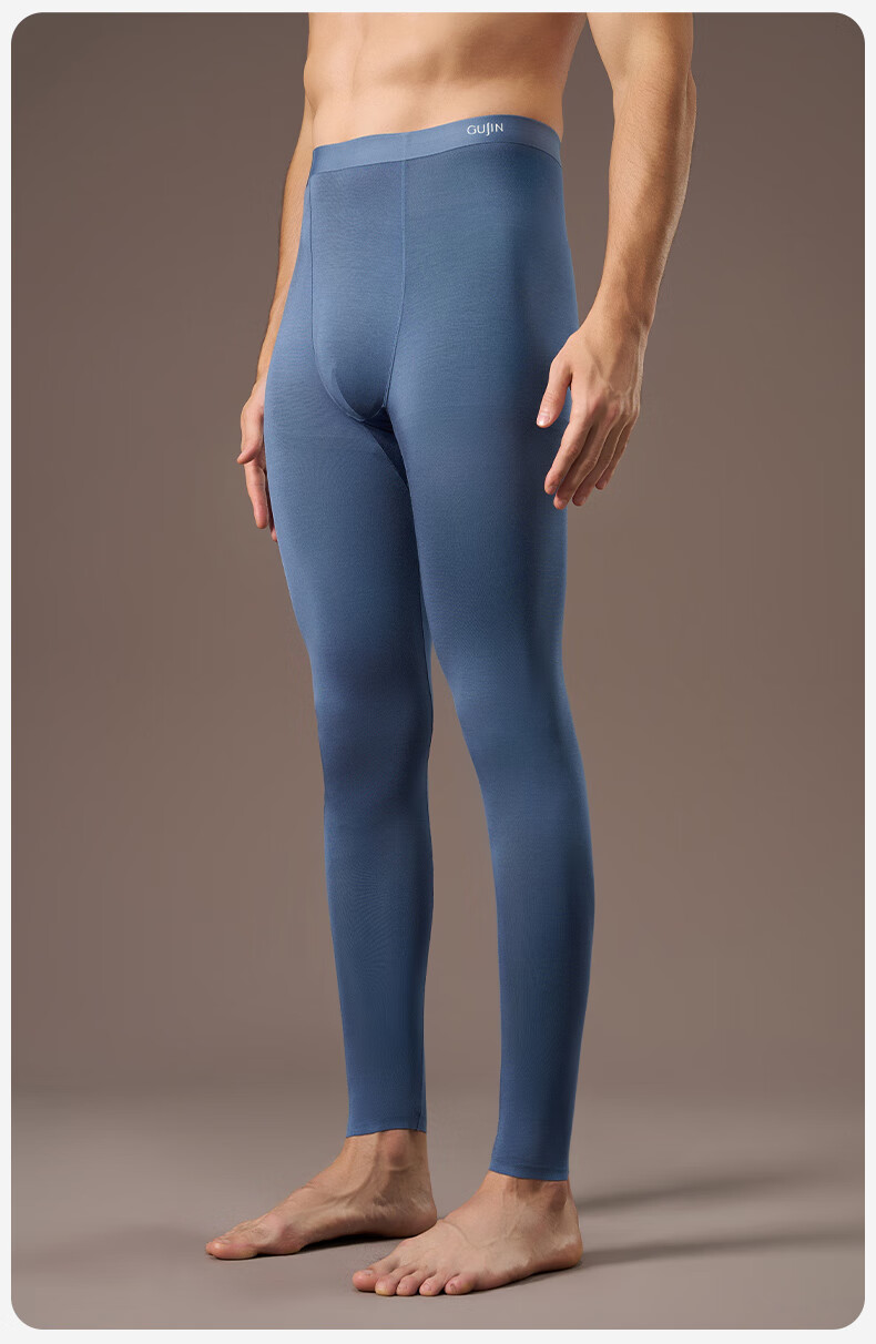 GUJIN Modal Thermal Men's Antibacterial Seamless Base Layer Cotton Wool Sports Youth Underwear 2-in-1 Pants 17