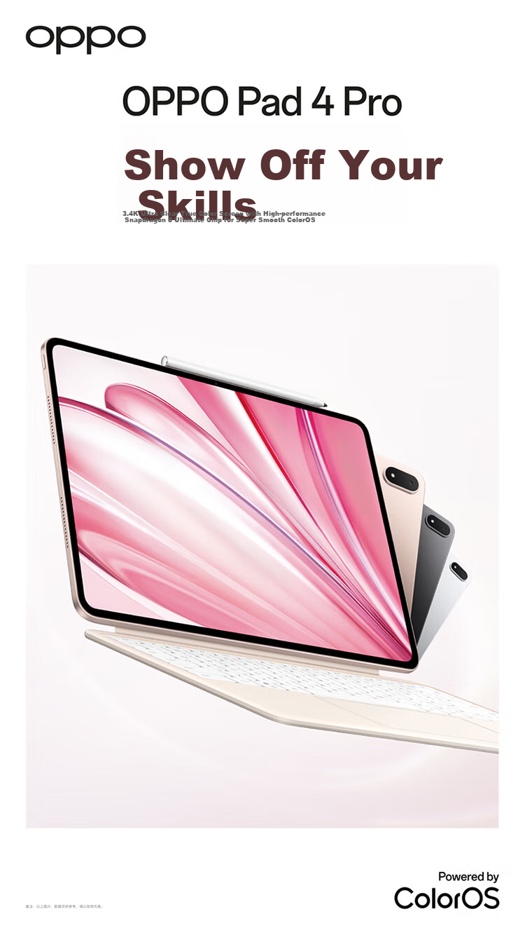 OPPO Pad 4 Pro [Subsidies], 13.2-Inch Tablet, Qualcomm Snapdragon 8 Ultimate Edition Chip, 12GB+256GB, Dawn Light 2