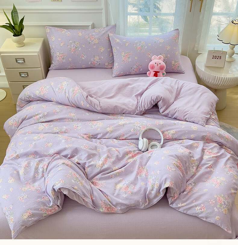 Hongdou Class A Double-layer Gauze 4-Piece Bedding Set 1.5/1.8m Thickened Bed Sheet Quilt Cover Single Quilt Core Cover 200x230cm Peninsula Rose 17