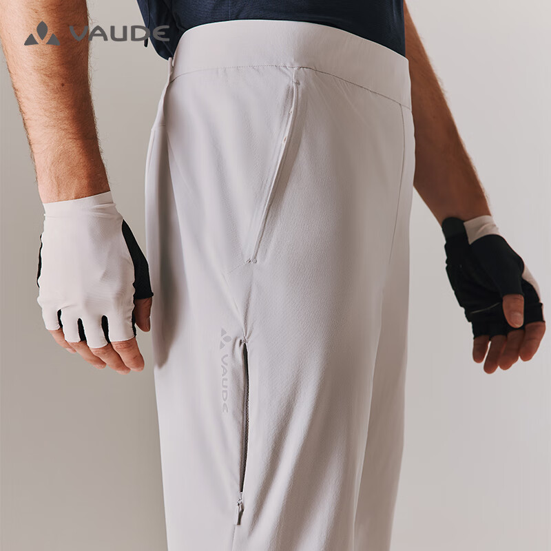 VAUDE Quick-Dry Pants for Men, Outdoor Hiking Climbing Cool-Feel Sun Protection High-Elasticity Summer Trousers