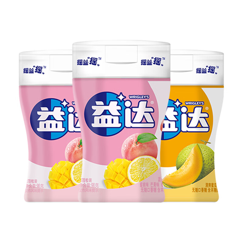 益达无糖口香糖约70粒98g*3瓶 接吻糖口气清新糖休闲零食糖果