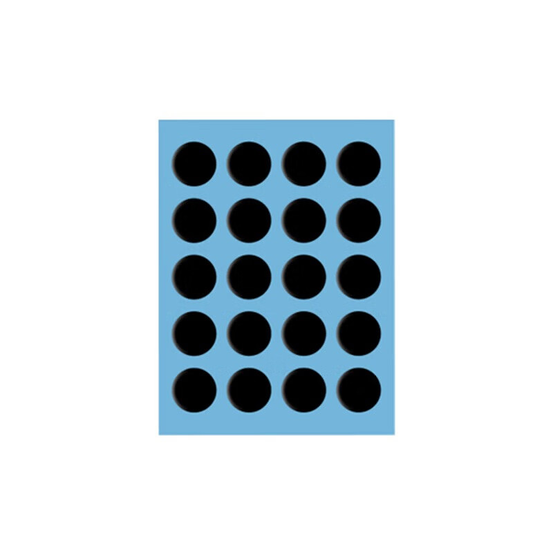 Huoxi Universal Small Dot Mouse Pads, UPE Control Type Foot Pads, Esports Universal Foot Pads, Small Dots, Suitable for All Mice, UPE Black 2 Pieces (40 Pieces)