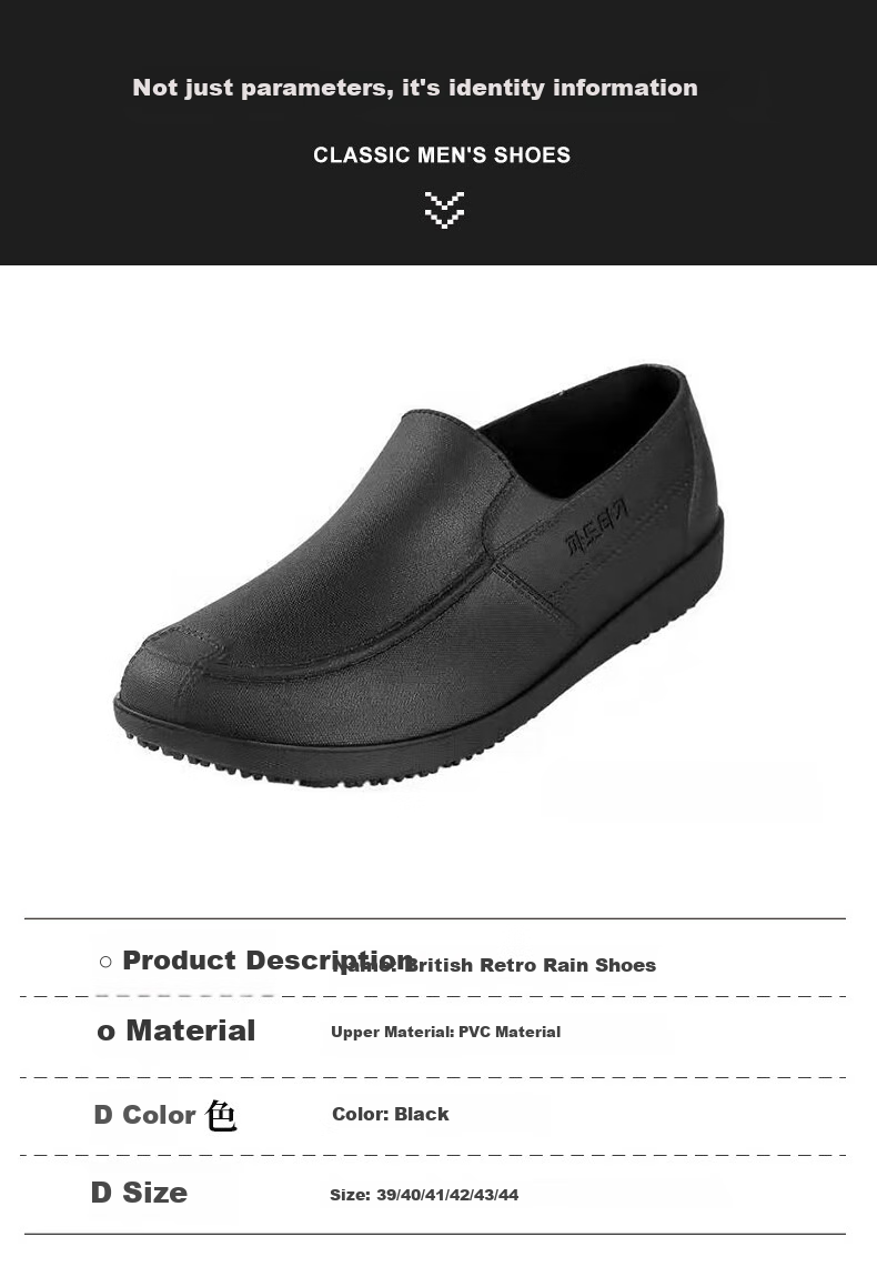 FOOTOPPO Low-Top Chef Shoes for Men, Kitchen Work Oil-Resistant Shoes, Waterproof Non-Slip Wear-Resistant Kitchen Shoes for Back of House Use 11