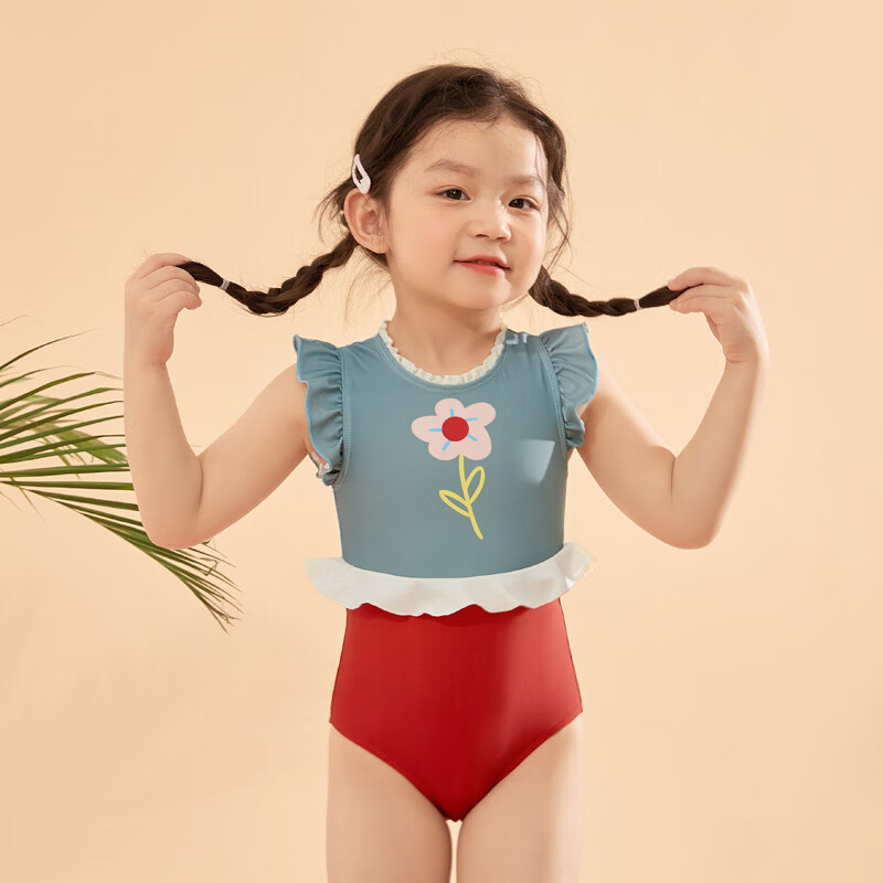 Adoreswim 2025 New One-Piece Children's Swimsuit