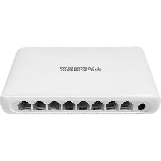 White Image 1