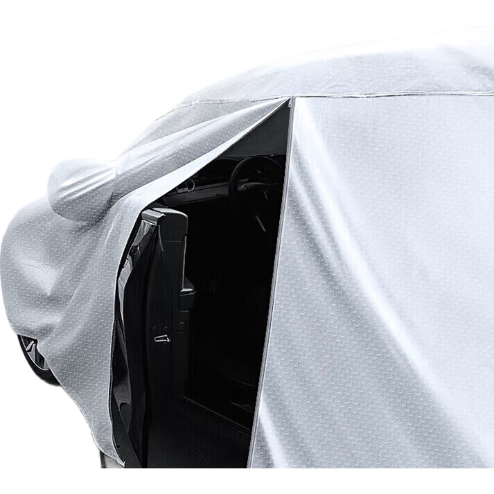 Универсальный автомобильный чехол WITGOER для Nissan Sylphy, Buick Excelle, Toyota Corolla, утолщенный, защитный, от солнца, дождя и пыли, теплоизоляционный
