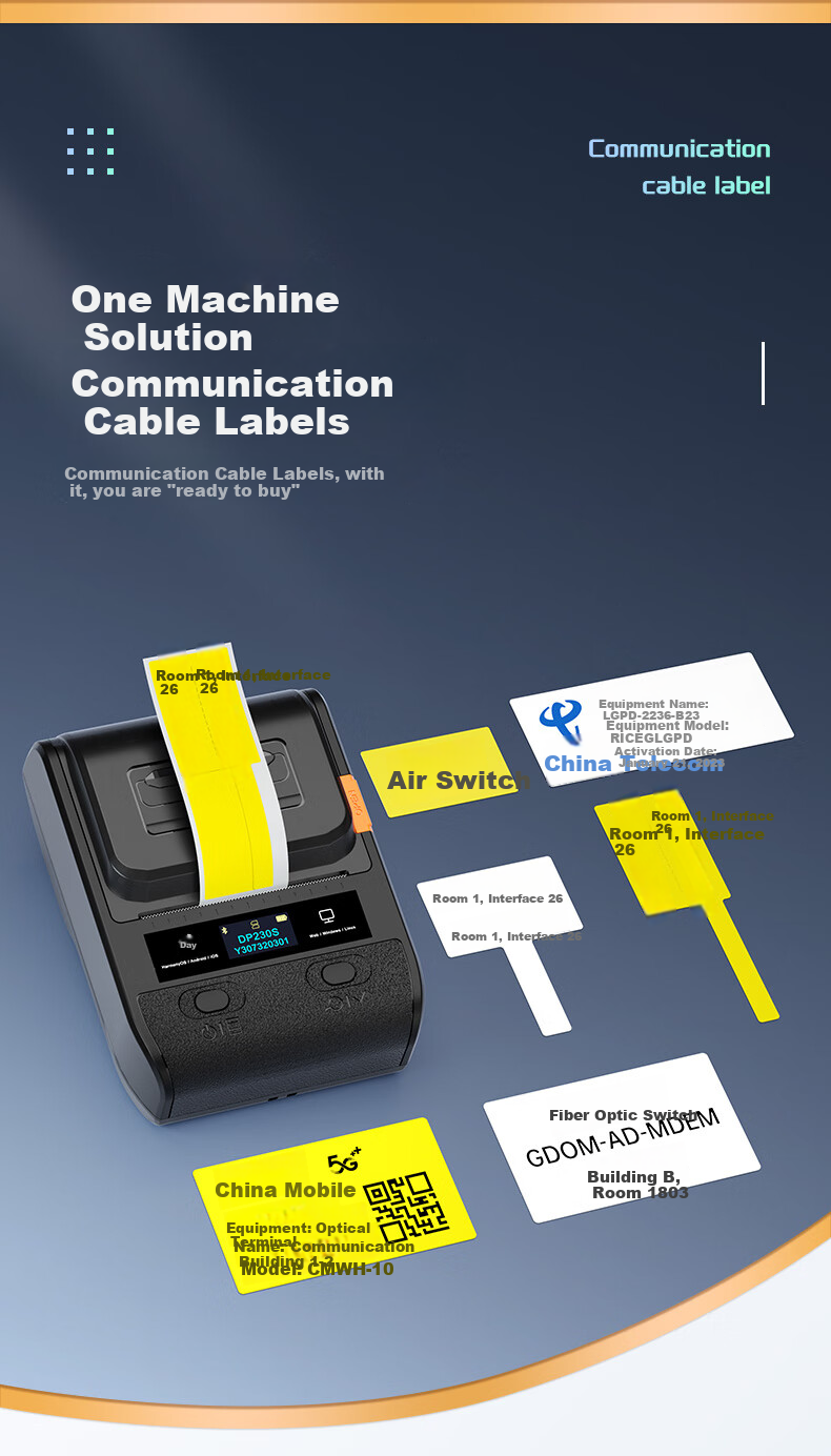 Detong DP230S Communication Room Cable Label Printer, Handheld Small Portable Mobile P/T Knife-Type Labeling Machine, Electrical Cabinet Engineering Circuit Breaker Label Machine, with 1 Roll of Yellow Circuit Breaker 3
