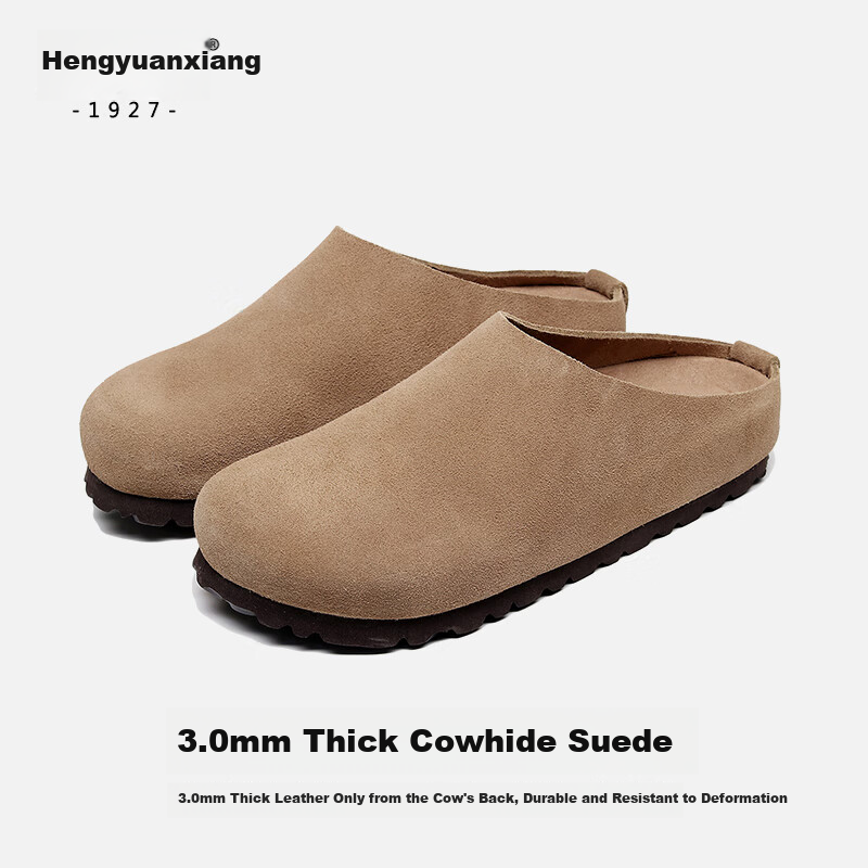 Hengyuanxiang Genuine Leather Birkenstock Sandals for Women, Outdoor Wear, Soft Wood Birkenstock, Retro Closed-Toe, Thick-Soled Height-Increasing Mules for Outdoor Wear, Coffee Color, Size 37