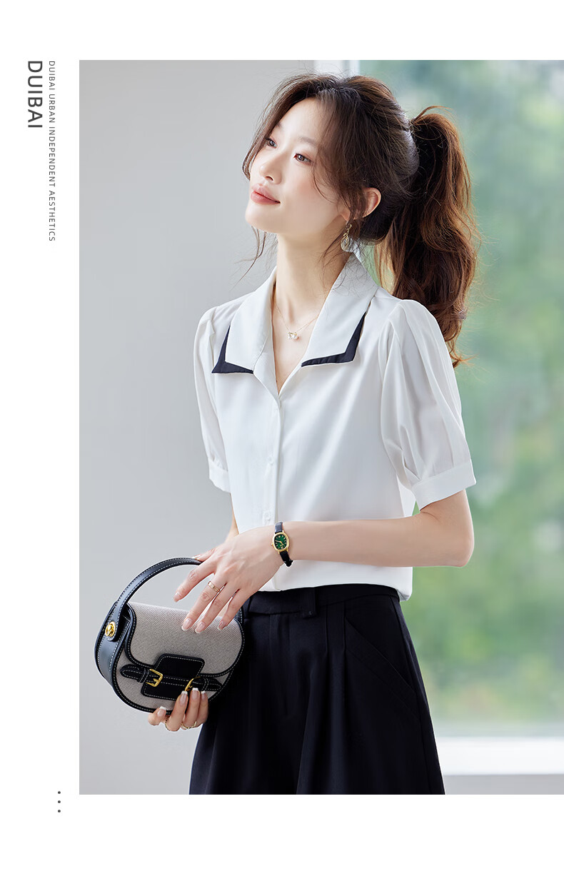 Jeanswest Summer 2026 New Fashion Slimming Versatile Commuter Short Sleeve Polo Shirt White 2XL 3