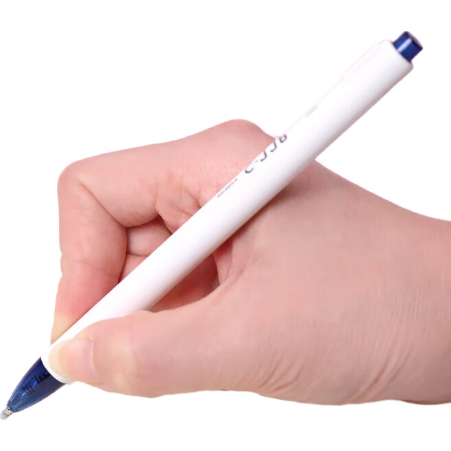 ZEBRA Rainbow Retractable Gel Pen, 0.5mm Bullet Tip Signing Pen, Colorful Student Drawing Marking Coloring Journal Pen Ink Pen C-JJ6 Blue-Black Single Pe